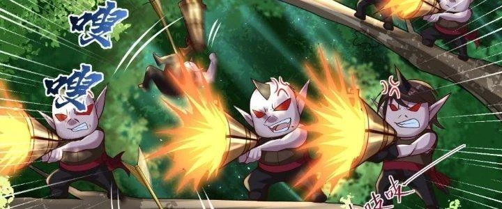Người Chơi Siêu Cấp Chapter 23 - Next Chapter 23