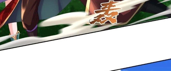 Người Chơi Siêu Cấp Chapter 23 - Next Chapter 23