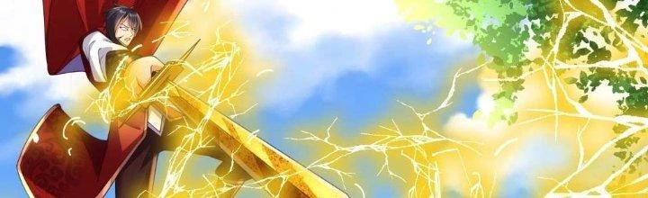 Người Chơi Siêu Cấp Chapter 23 - Next Chapter 23