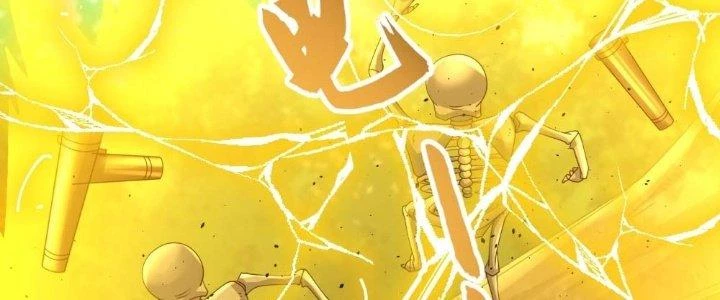 Người Chơi Siêu Cấp Chapter 23 - Next Chapter 23