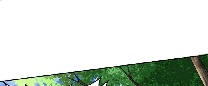 Người Chơi Siêu Cấp Chapter 23 - Next Chapter 23