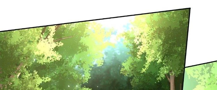 Người Chơi Siêu Cấp Chapter 23 - Next Chapter 23