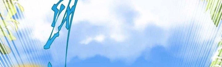 Người Chơi Siêu Cấp Chapter 24 - Trang 4