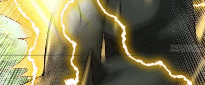 Người Chơi Siêu Cấp Chapter 24 - Trang 4