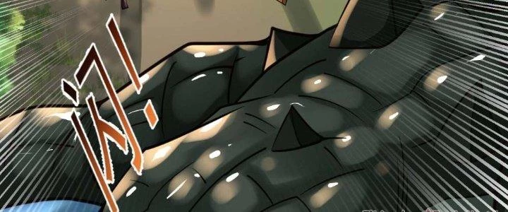 Người Chơi Siêu Cấp Chapter 24 - Trang 4