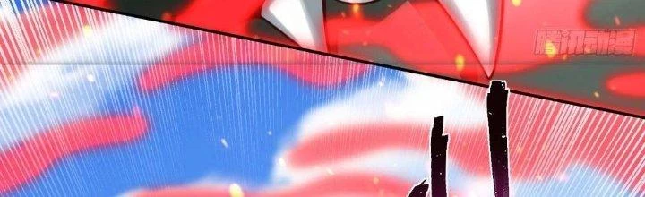 Người Chơi Siêu Cấp Chapter 24 - Trang 4