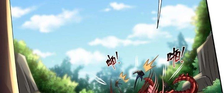 Người Chơi Siêu Cấp Chapter 24 - Trang 4