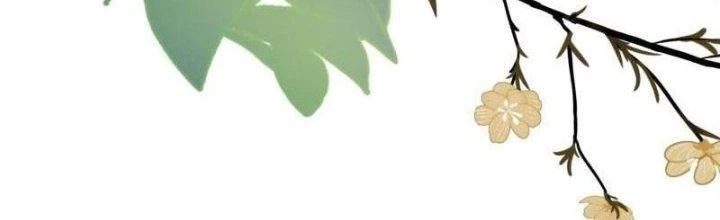 Người Chơi Siêu Cấp Chapter 27 - Next Chapter 28
