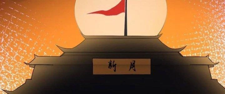 Người Chơi Siêu Cấp Chapter 30 - Trang 4