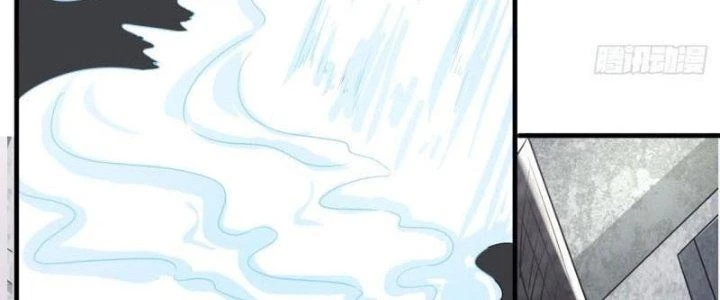 Người Chơi Siêu Cấp Chapter 37 - Trang 4