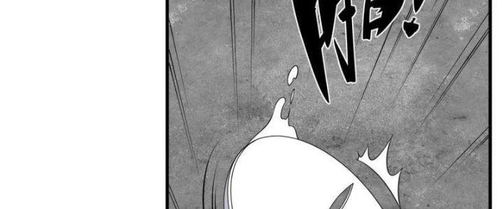 Người Chơi Siêu Cấp Chapter 37 - Trang 4