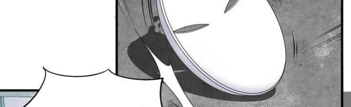 Người Chơi Siêu Cấp Chapter 37 - Trang 4