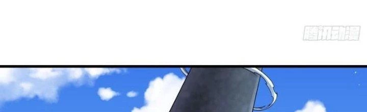 Người Chơi Siêu Cấp Chapter 37 - Trang 4