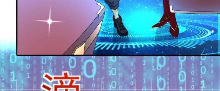 Người Chơi Siêu Cấp Chapter 37 - Trang 4