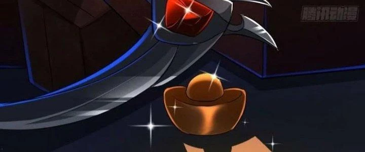 Người Chơi Siêu Cấp Chapter 41 - Trang 4