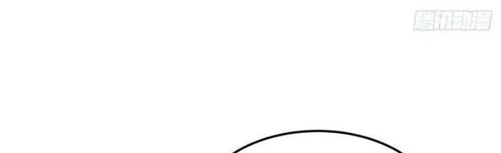 Người Chơi Siêu Cấp Chapter 41 - Trang 4
