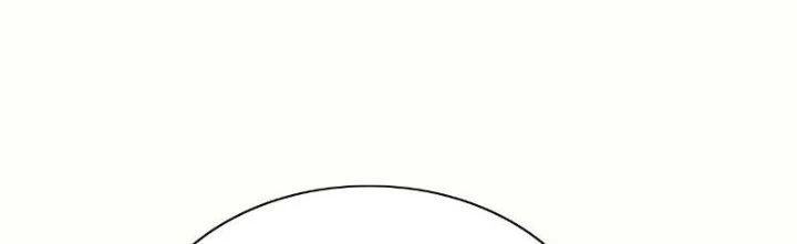 Người Chơi Siêu Cấp Chapter 42 - Trang 4
