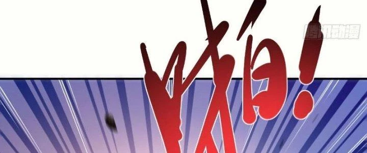 Người Chơi Siêu Cấp Chapter 42 - Trang 4