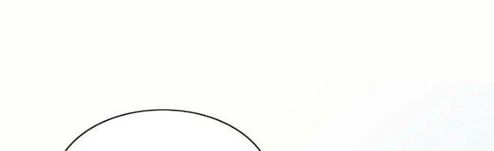 Người Chơi Siêu Cấp Chapter 42 - Trang 4