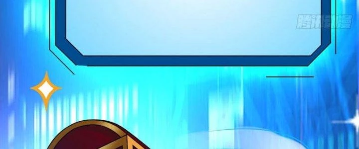 Người Chơi Siêu Cấp Chapter 42 - Trang 4