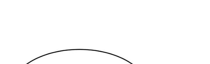 Người Chơi Siêu Cấp Chapter 44 - Trang 4