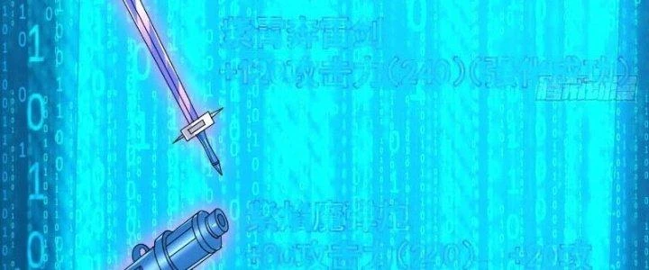 Người Chơi Siêu Cấp Chapter 44 - Trang 4