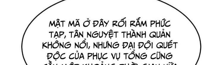 Người Chơi Siêu Cấp Chapter 45 - Next Chapter 46