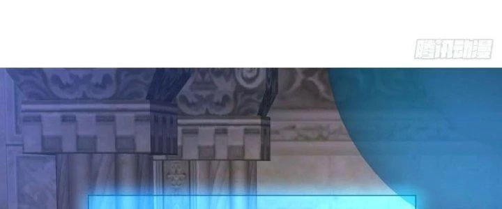 Người Chơi Siêu Cấp Chapter 45 - Next Chapter 46