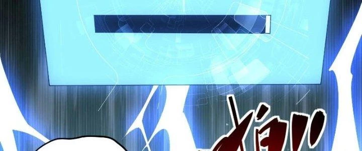 Người Chơi Siêu Cấp Chapter 45 - Next Chapter 46