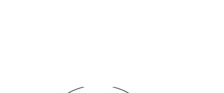 Người Chơi Siêu Cấp Chapter 48 - Trang 4