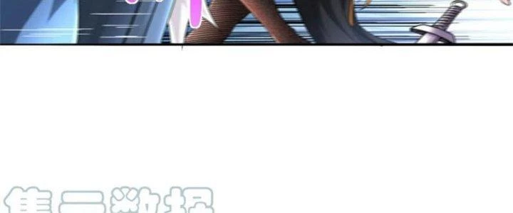 Người Chơi Siêu Cấp Chapter 49 - Next Chapter 49