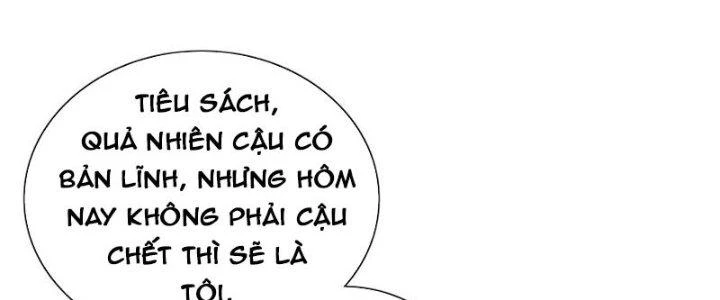 Người Chơi Siêu Cấp Chapter 49 - Next Chapter 49