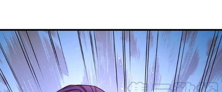 Người Chơi Siêu Cấp Chapter 51 - Trang 4