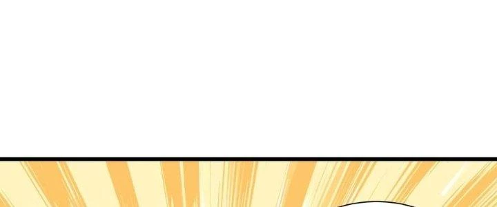 Người Chơi Siêu Cấp Chapter 51 - Trang 4
