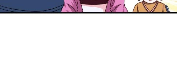 Người Chơi Siêu Cấp Chapter 51 - Trang 4
