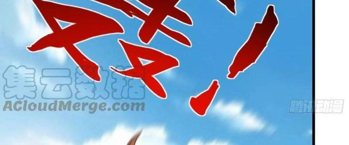 Người Chơi Siêu Cấp Chapter 51 - Trang 4