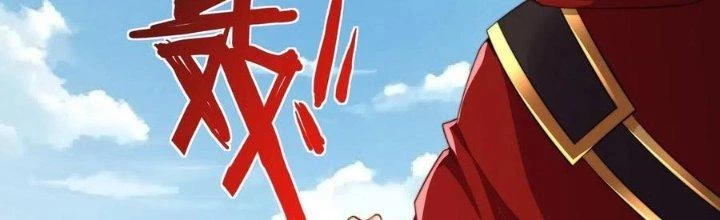 Người Chơi Siêu Cấp Chapter 51 - Trang 4