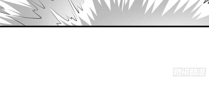 Người Chơi Siêu Cấp Chapter 51 - Trang 4