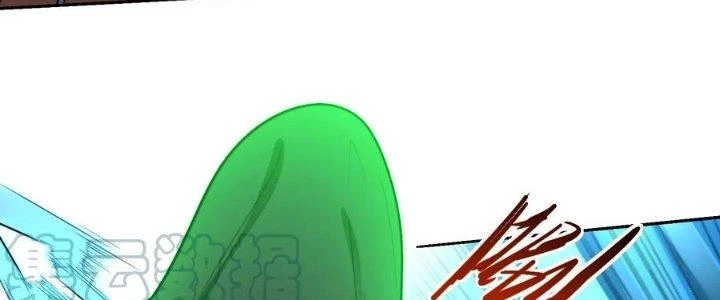 Người Chơi Siêu Cấp Chapter 52 - Trang 4