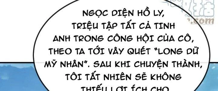 Người Chơi Siêu Cấp Chapter 54 - Trang 4