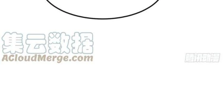 Người Chơi Siêu Cấp Chapter 54 - Trang 4