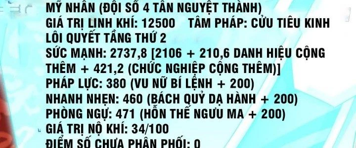 Người Chơi Siêu Cấp Chapter 54 - Trang 4