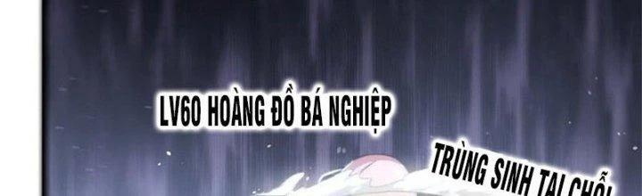 Người Chơi Siêu Cấp Chapter 56 - Next Chapter 56