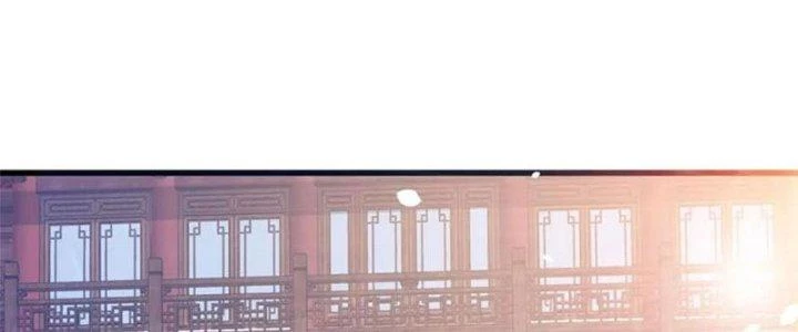 Người Chơi Siêu Cấp Chapter 57 - Trang 4
