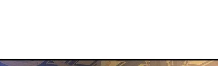 Người Chơi Siêu Cấp Chapter 57 - Trang 4