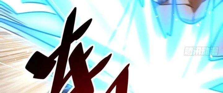 Người Chơi Siêu Cấp Chapter 58 - Trang 4