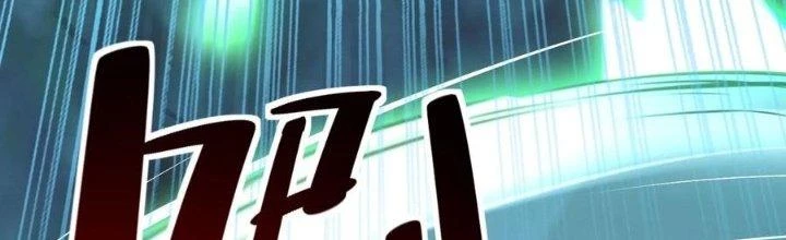 Người Chơi Siêu Cấp Chapter 58 - Trang 4