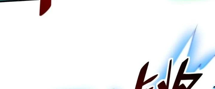 Người Chơi Siêu Cấp Chapter 58 - Trang 4