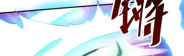 Người Chơi Siêu Cấp Chapter 58 - Trang 4
