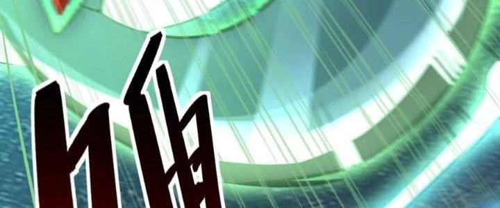 Người Chơi Siêu Cấp Chapter 58 - Trang 4